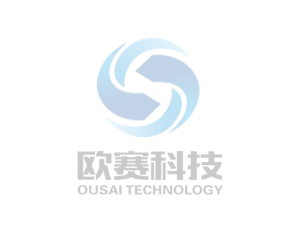 廠